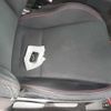 toyota 86 2014 quick_quick_DBA-ZN6_047530 image 6
