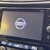 nissan x-trail 2018 -NISSAN--X-Trail DBA-T32--T32-046413---NISSAN--X-Trail DBA-T32--T32-046413- image 4