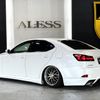 lexus is 2010 CFJ1505243 image 12