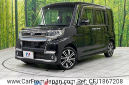 daihatsu tanto 2016 CFJ1867208