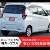 mitsubishi ek-wagon 2019 -MITSUBISHI--ek Wagon 5BA-B33W--B33W-0004623---MITSUBISHI--ek Wagon 5BA-B33W--B33W-0004623- image 2