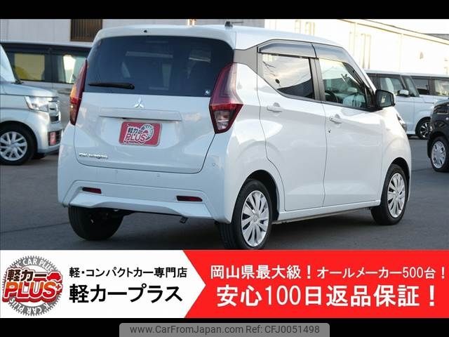 mitsubishi ek-wagon 2019 -MITSUBISHI--ek Wagon 5BA-B33W--B33W-0004623---MITSUBISHI--ek Wagon 5BA-B33W--B33W-0004623- image 2