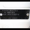 honda n-box 2018 -HONDA--N BOX DBA-JF3--JF3-1132712---HONDA--N BOX DBA-JF3--JF3-1132712- image 31