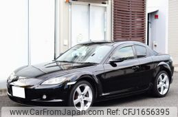 mazda rx-8 2004 CFJ1656395