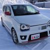 suzuki alto 2015 -SUZUKI--Alto DBA-HA36S--HA36S-862404---SUZUKI--Alto DBA-HA36S--HA36S-862404- image 17