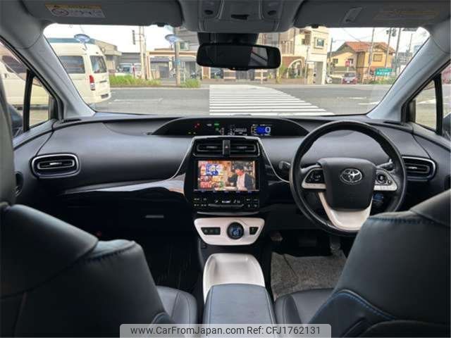 toyota prius 2016 CFJ1762131 image 2