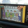 honda civic 2024 CFJ1773585 image 2