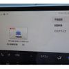 lexus nx 2023 quick_quick_AAZH20_AAZH20-6009005 image 16