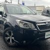 subaru forester 2015 -SUBARU--Forester DBA-SJ5--SJ5-065844---SUBARU--Forester DBA-SJ5--SJ5-065844- image 1