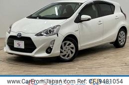 toyota aqua 2015 -TOYOTA--AQUA DAA-NHP10--NHP10-6446921---TOYOTA--AQUA DAA-NHP10--NHP10-6446921-