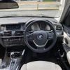 bmw x3 2017 -BMW--BMW X3 LDA-WY20--WBAWY320100R55145---BMW--BMW X3 LDA-WY20--WBAWY320100R55145- image 16