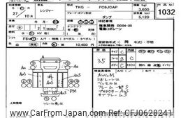 hino ranger 2015 -HINO--Hino Ranger FC9JCA-23157---HINO--Hino Ranger FC9JCA-23157-