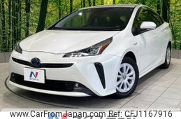 toyota prius 2019 -TOYOTA--Prius DAA-ZVW51--ZVW51-6098001---TOYOTA--Prius DAA-ZVW51--ZVW51-6098001-