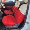 fiat 500 2013 -FIAT--Fiat 500 ABA-31212--068491---FIAT--Fiat 500 ABA-31212--068491- image 15