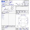 toyota vitz 2018 -TOYOTA--Vitz NSP135--2076738---TOYOTA--Vitz NSP135--2076738- image 3