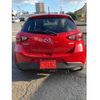 mazda demio 2015 CFJ1672781 image 2