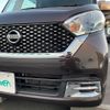 nissan dayz-roox 2018 -NISSAN--DAYZ Roox DBA-B21A--B21A-0517878---NISSAN--DAYZ Roox DBA-B21A--B21A-0517878- image 14