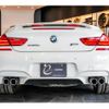 bmw m6 2017 quick_quick_ABA-LZ44M_WBS6G920X0GS39238 image 10