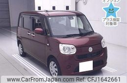 daihatsu move-canbus 2017 CFJ1642661