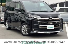 toyota noah 2023 -TOYOTA--Noah 6BA-MZRA90W--MZRA90-0056612---TOYOTA--Noah 6BA-MZRA90W--MZRA90-0056612-