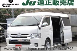 toyota hiace-wagon 2019 -TOYOTA--Hiace Wagon CBA-TRH214W--TRH214-0058493---TOYOTA--Hiace Wagon CBA-TRH214W--TRH214-0058493-