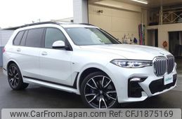 bmw x7 2020 CFJ1875169