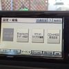 lexus ct 2012 -LEXUS--Lexus CT DAA-ZWA10--ZWA10-2105952---LEXUS--Lexus CT DAA-ZWA10--ZWA10-2105952- image 15