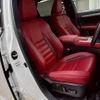 lexus rx 2020 CFJ1788066 image 11