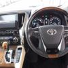 toyota alphard 2015 -TOYOTA--Alphard DAA-AYH30W--AYH30-0022369---TOYOTA--Alphard DAA-AYH30W--AYH30-0022369- image 2