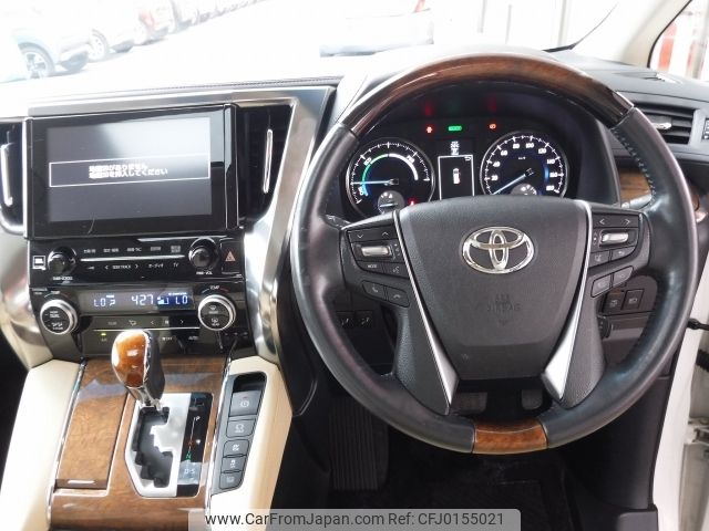 toyota alphard 2015 -TOYOTA--Alphard DAA-AYH30W--AYH30-0022369---TOYOTA--Alphard DAA-AYH30W--AYH30-0022369- image 2