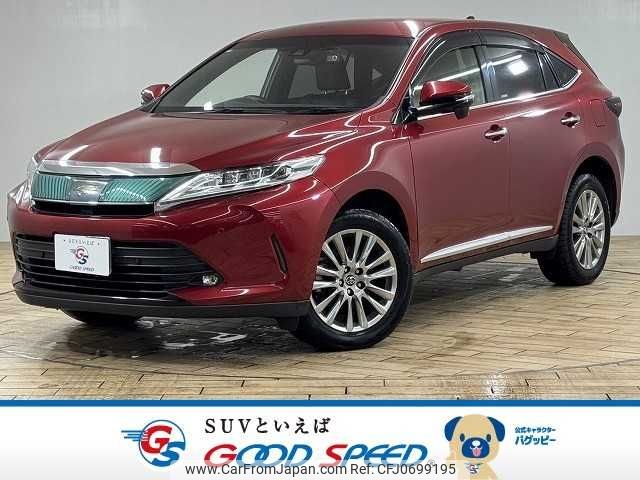 toyota harrier 2019 -TOYOTA--Harrier DBA-ZSU60W--ZSU60-0176742---TOYOTA--Harrier DBA-ZSU60W--ZSU60-0176742- image 1