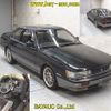 nissan leopard 1989 CFJ1692774 image 7