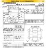nissan note 2017 -NISSAN--Note HE12-120100---NISSAN--Note HE12-120100- image 3