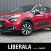 citroen c3 2017 -CITROEN--Citroen C3 ABA-B6HN01--VF7SXHNZTHT647038---CITROEN--Citroen C3 ABA-B6HN01--VF7SXHNZTHT647038- image 1