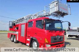 hino hino-others 2005 CFJ1627699