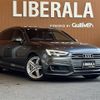 audi a4 2017 -AUDI--Audi A4 DBA-8WCYRF--WAUZZZF40HA016701---AUDI--Audi A4 DBA-8WCYRF--WAUZZZF40HA016701- image 1