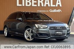 audi a4 2017 -AUDI--Audi A4 DBA-8WCYRF--WAUZZZF40HA016701---AUDI--Audi A4 DBA-8WCYRF--WAUZZZF40HA016701-