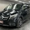 mercedes-benz v-class 2022 quick_quick_3DA-447813N_W1V44781324126084 image 14