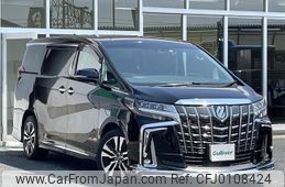 toyota alphard 2018 -TOYOTA--Alphard DBA-AGH35W--AGH35-0026236---TOYOTA--Alphard DBA-AGH35W--AGH35-0026236-