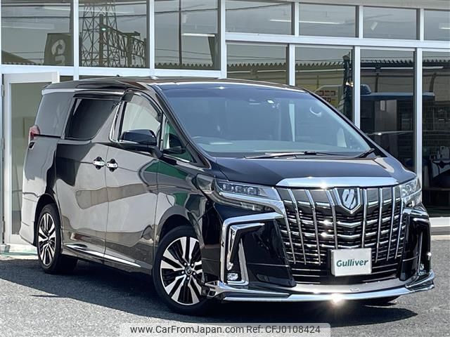 toyota alphard 2018 -TOYOTA--Alphard DBA-AGH35W--AGH35-0026236---TOYOTA--Alphard DBA-AGH35W--AGH35-0026236- image 1