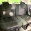 nissan serena 2018 -NISSAN--Serena DAA-GFC27--GFC27-106081---NISSAN--Serena DAA-GFC27--GFC27-106081- image 11