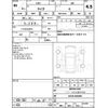 toyota raize 2023 -TOYOTA--Raize A201A--A201A-0068842---TOYOTA--Raize A201A--A201A-0068842- image 4