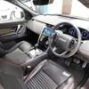 rover discovery 2020 -ROVER--Discovery 5BA-LC2XC--SALCA2AX5LH868608---ROVER--Discovery 5BA-LC2XC--SALCA2AX5LH868608- image 3