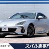 subaru brz 2021 quick_quick_ZD8_ZD8-004851 image 1