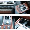 lexus ls 2014 CFJ1547652 image 27