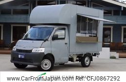 toyota townace-truck 2023 GOO_NET_EXCHANGE_0708487A30250308W001