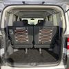 mitsubishi delica-d5 2007 CFJ1788805 image 14