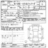 honda n-van 2022 -HONDA 【宇都宮 480ﾁ6093】--N VAN JJ1-6002681---HONDA 【宇都宮 480ﾁ6093】--N VAN JJ1-6002681- image 3