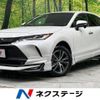 toyota harrier 2023 quick_quick_MXUA80_MXUA80-0092577 image 1