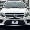 mercedes-benz gl-class 2013 -MERCEDES-BENZ--Benz GL Class CBA-166873--WDC1668731A248059---MERCEDES-BENZ--Benz GL Class CBA-166873--WDC1668731A248059- image 16